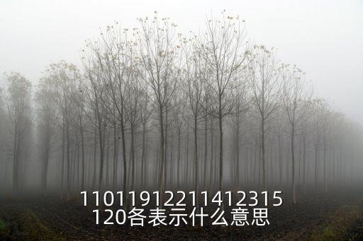 東莞百事通便民微信號，問問這個網(wǎng)址