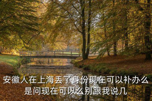 上海市云棲蘭亭康養，上?，F在哪家超市還有賣烤兔肉的最好市區吃個兔肉真難