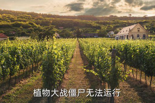 對話框英文，網頁上的對話框是英文怎樣轉換