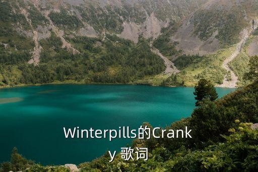 回到拉薩歌詞，HEAVEN的歌詞