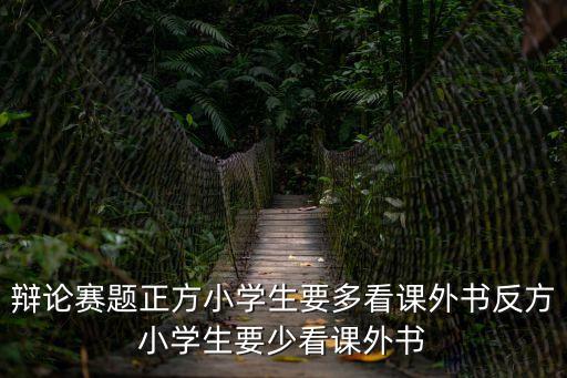 樂潔就讀于上海市豐鎮小學，歌手雨露的真實姓名是什么