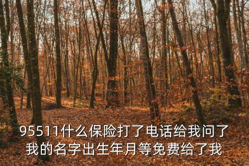 分享會主題，會有已經申請到名校的同學做分享想問下主題和內容一般都是什么
