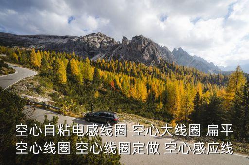 東莞市電阻測試儀，那里有晶片電阻測包機銷售