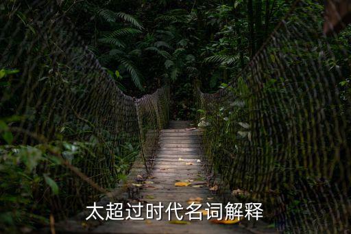 梨俱吠陀，婆羅門教最早的經典