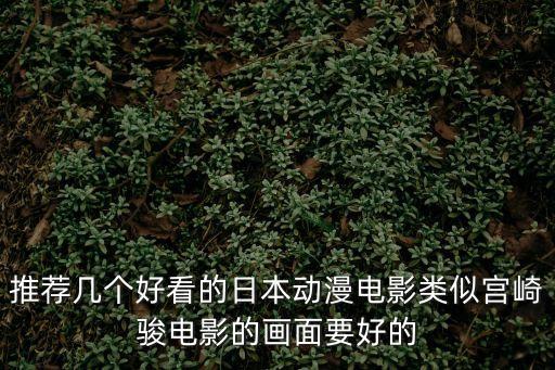 死亡臺球，死亡臺球結局是什么