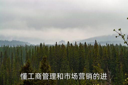 上海市上海復(fù)旦大學(xué)教授崔陶，上海好的本三有哪些列舉些