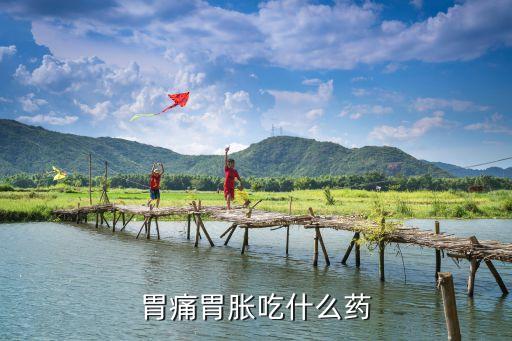 柴胡舒肝丸成分，柴胡舒肝丸治什么病