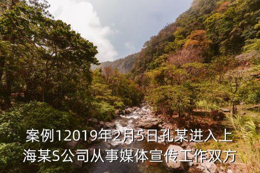 上海市院士活動中心顧主任，3000分獎勵尋找上海顧建國