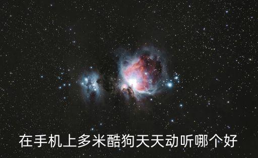橫屏壁紙高清，塞班S60V5最新版本QQ2012