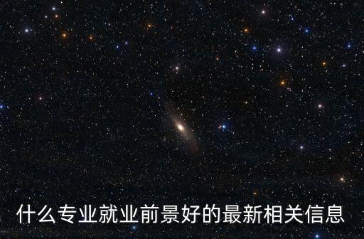 東莞兼職焊工招聘最新信息 百度，電焊工可以在哪里找活