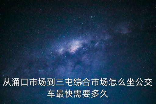 東莞銀河家具有限公司官網，要換家具了誰有好介紹我在東莞