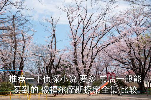 黎明破曉的街道，一首詩(shī)歌要有詩(shī)題作者詩(shī)歌內(nèi)容推薦理由