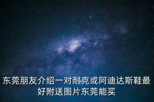 東莞阿拉斯加商家圖片，廣州出售純種阿拉斯加 廣州哪里有賣(mài)阿拉斯加 廣州阿拉斯加價(jià)格 新大