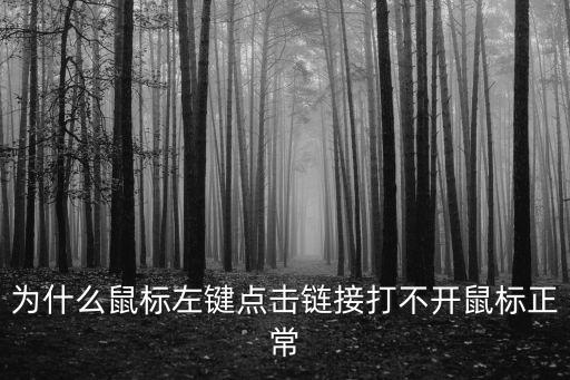 點擊連接，QQ空間如何做點擊連接