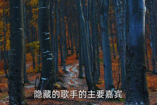 張彥亭，臺(tái)灣歌手小哥是誰