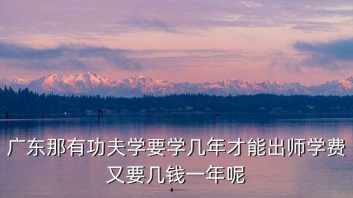 東莞茶山譽(yù)華教師，專職名師正規(guī)化教學(xué)英語拔尖東莞中小學(xué)名師教學(xué)哪里好