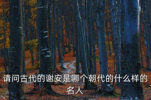 郡公，郡公能增加多少戰役力呢