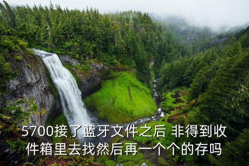 資源管理吧，管理資源吧 為什么上不去