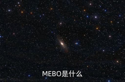 什么是漏尿，什么是RevPAR