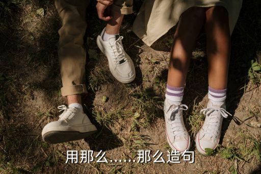 那么,【有獎!年輕人士回答（13）