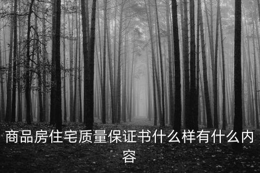 上海市建交委原書，上海市閘北區(qū)建交委主任是誰