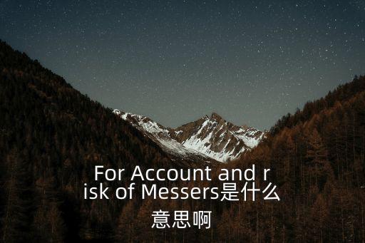 報關英語，報關 英語怎么說