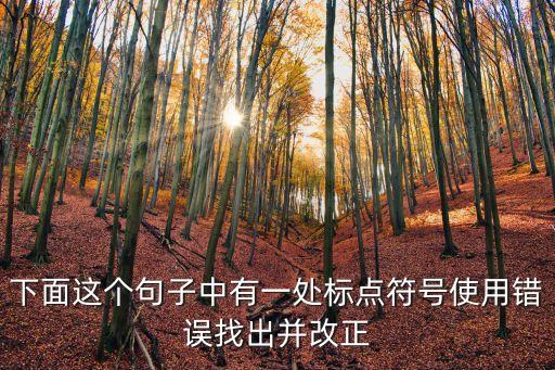 東莞 杏花跌打館，看上杏花心亂動字  每答必回不留尾巴