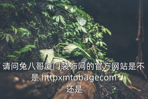 xm官網(wǎng)，買手機(jī)買什么樣的好