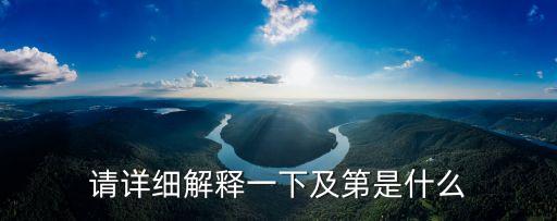 1069年，光緒丙戍年是公元多少年