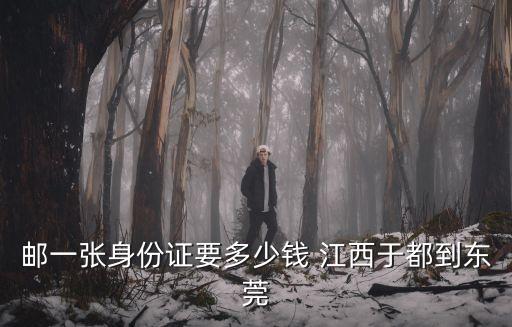 東莞升沃派40指令，東莞市東城區(qū)溫塘工業(yè)區(qū)溫南中路488號怎么走