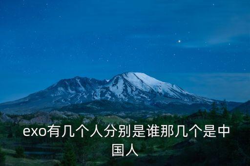 exo組合,額外援助配套包括物業管理和家庭關系管理