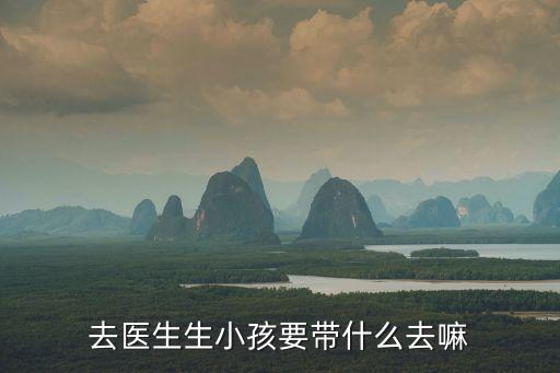 上海市副市長周禹鵬簡歷，現在上海副市長是誰