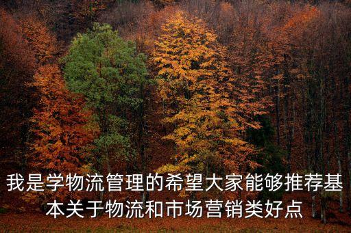 笑著離開惠普，笑著離開惠普在什么地方下載
