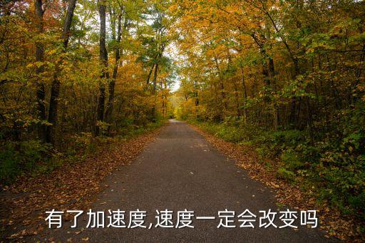 有加,15個理財知識點（一）