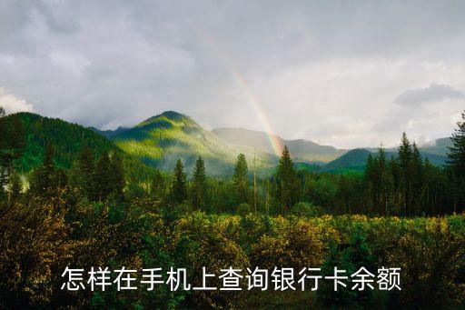 上海市百姓問事公眾號，上海問民生問題電話號碼
