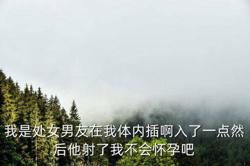 入人，怎么教外國人區(qū)分人和入