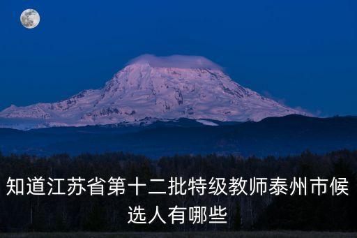 上海市寶山區(qū)張衛(wèi)國(guó)，上海寶山區(qū)