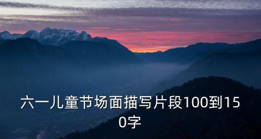 蟲兒飛舞蹈,早操創作活動探索五種不同風格舞蹈