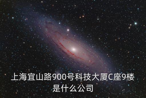 上海市申峰監理公司，上海監理師報名考試地址在那里