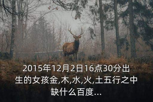 水金,古代采金方法（1）采金礦的方法