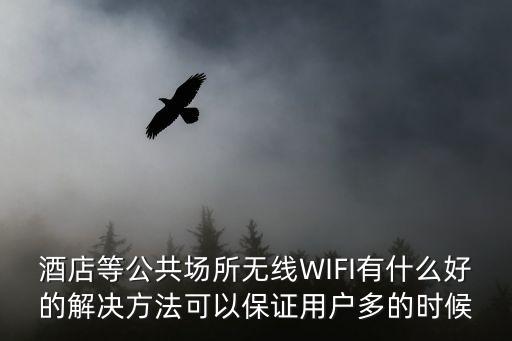 東莞柏樂酒店官網(wǎng)，東莞茶山鎮(zhèn)附近有什么地方好玩東岳廟又在哪
