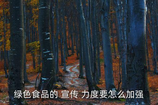 宣傳力度,漢堡王三大優勢讓創業者開店更容易