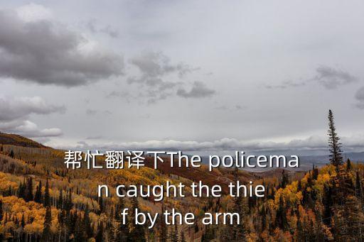 博大精深英語，博大精深一詞什么意思