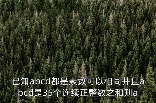 新知杯上海市競賽題庫，新課標 新知杯上海中學生作文大賽文稿紙中題目是不是寫完整