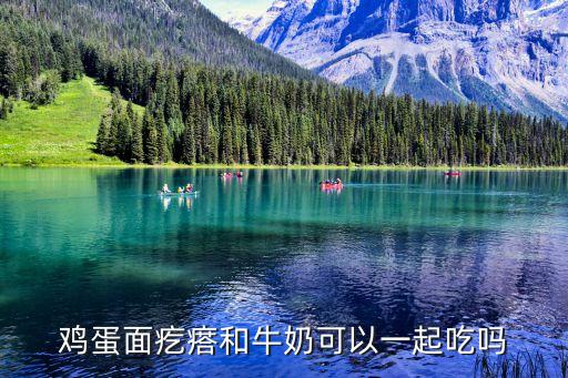 雞蛋面疙瘩，韭菜雞蛋面疙瘩家常做法正宗韭菜雞蛋面疙瘩怎么做