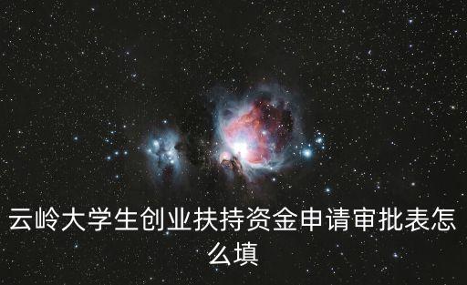 材料真實性承諾書，關于文件內容真實的承諾書怎么寫急用  搜