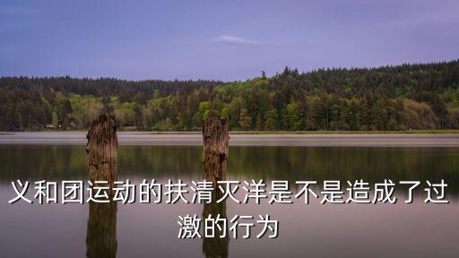 愛國主義圖片,兩彈一星精神象征中華民族自力更生創造科學奇跡