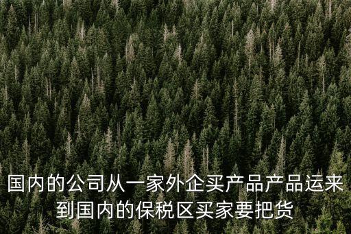 東莞石排石崇庫邦，醫院檢查我咬肌過緊