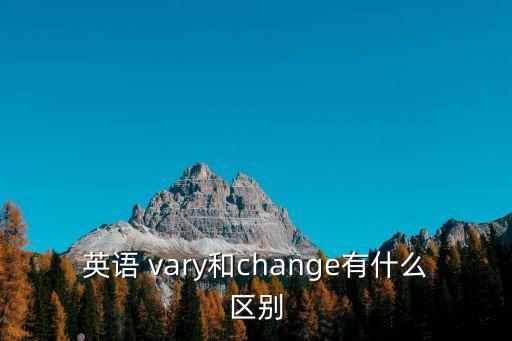 vary,英國漢莎航空公司推出與時俱進主題公司