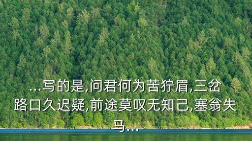 久遲,一文讀懂!精選新聞